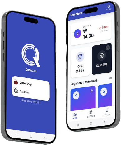 QwonPAY 결제 앱 - QCC 가격 및 가맹점